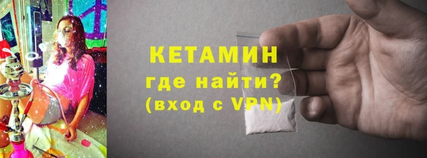 СК Абаза