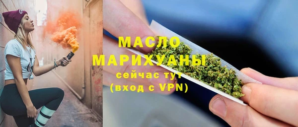 гидропоника Абинск