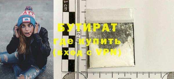 героин Абдулино
