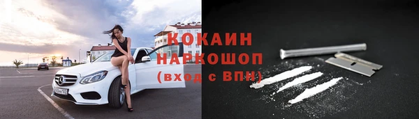 гидропоника Абинск