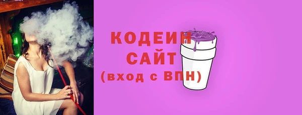 марихуана Приозерск