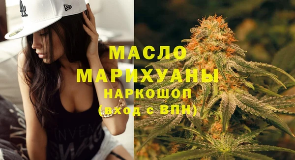 героин Абдулино