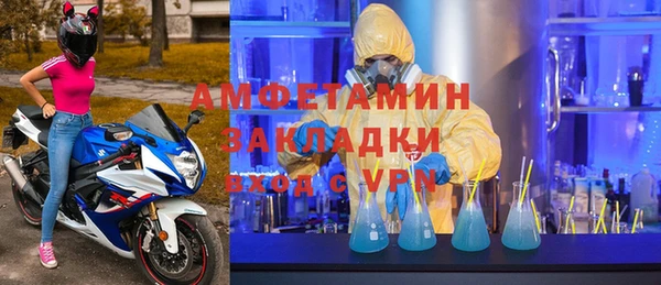 гидропоника Абинск