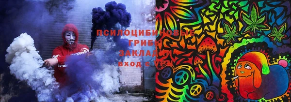героин Абдулино
