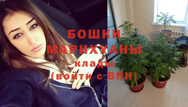 героин Абдулино