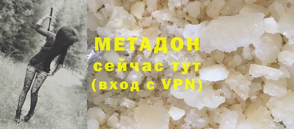 гидропоника Абинск
