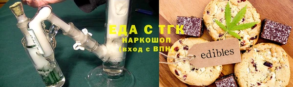 СК Абаза