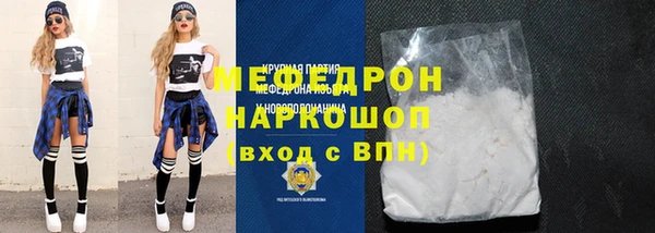 гидропоника Абинск