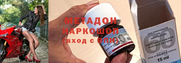 гидропоника Абинск
