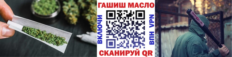 Дистиллят ТГК жижа  Галич 