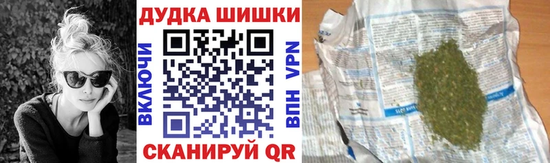 сколько стоит Галич Канабис сатива